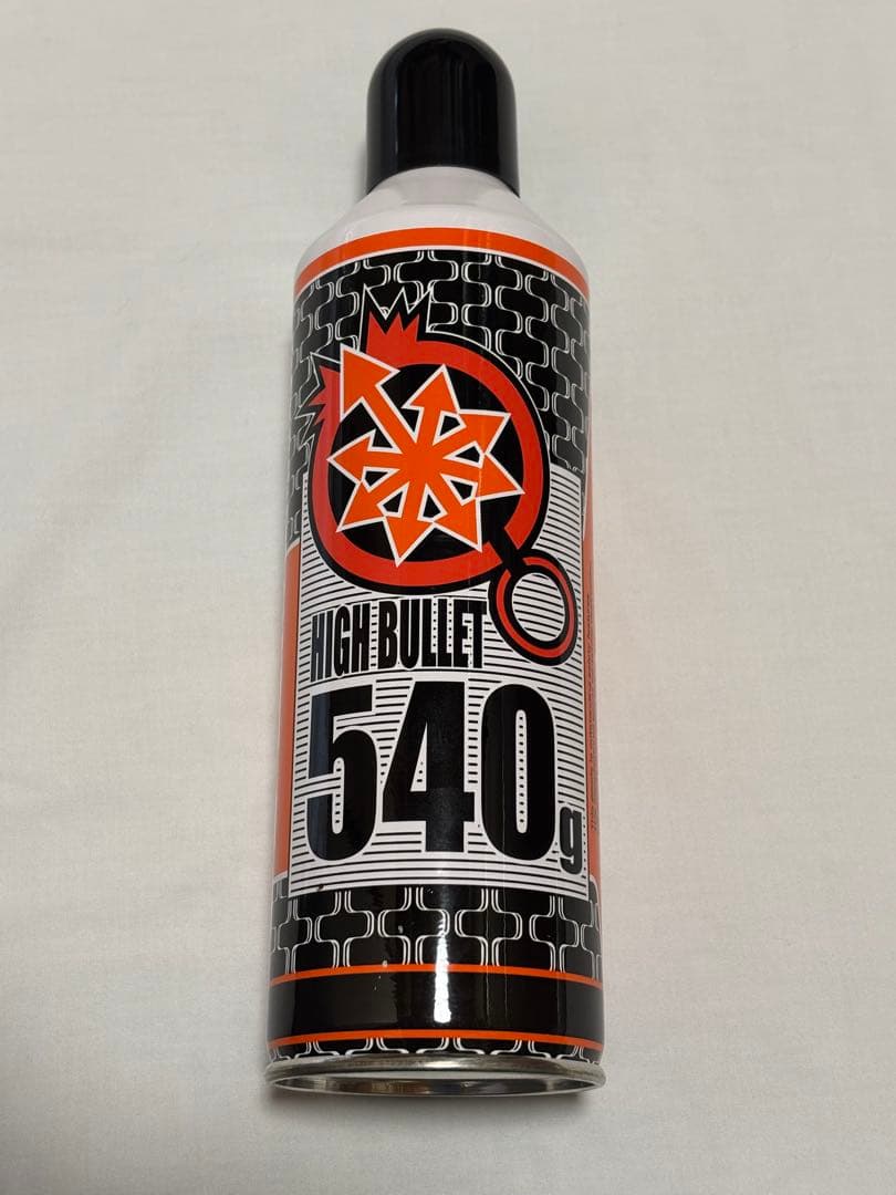 サムライエッジクリスモデルカスタム+0.20g BB弾+ガス+専用ケース付き