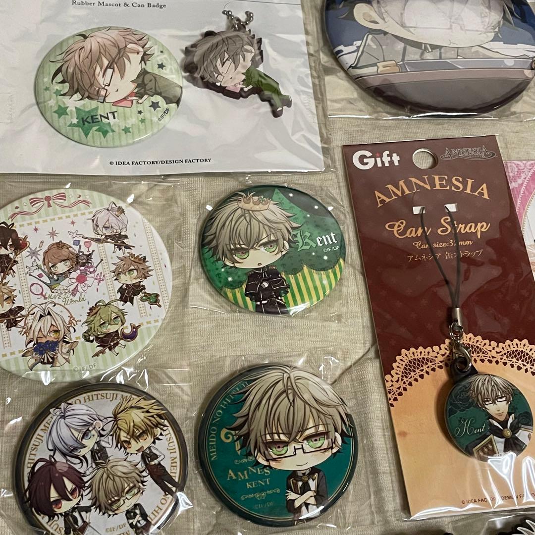 アムネシア　ケント　まとめ売り　アクリルキーホルダー　缶バッジ　ポーチ他　20点