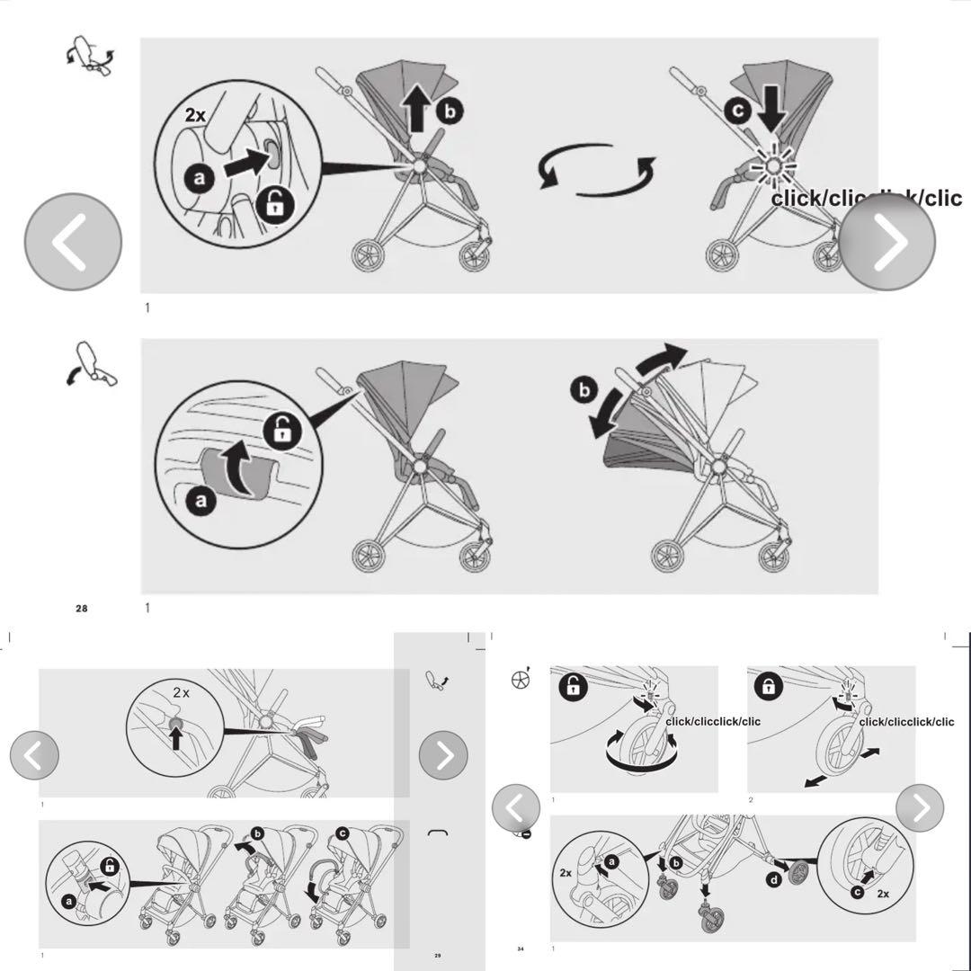 L*a様 ✨極美品✨cybex MIOS ベビーカー ローズゴールド ネイビー