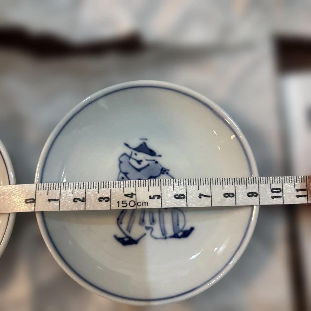 有田焼　しん窯　青花　小どんぶり　れんげ　小皿　2セット