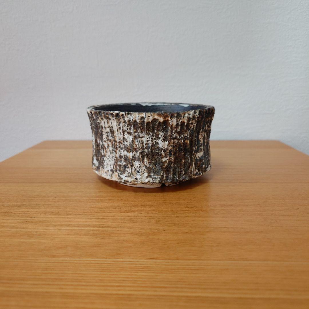 平井悠一 作家鉢 植木鉢 ①