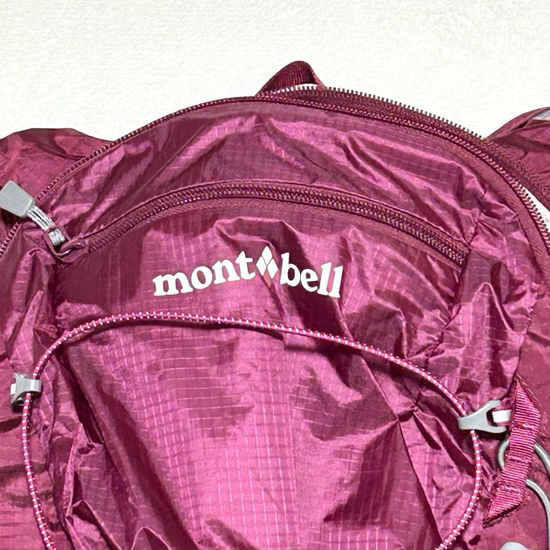 【未使用品に近い】モンベル　フラットアイアンパック20 women's