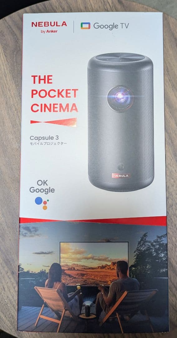 Anker nebula CapsuleⅢ ネビュラカプセル3 スタンド付き