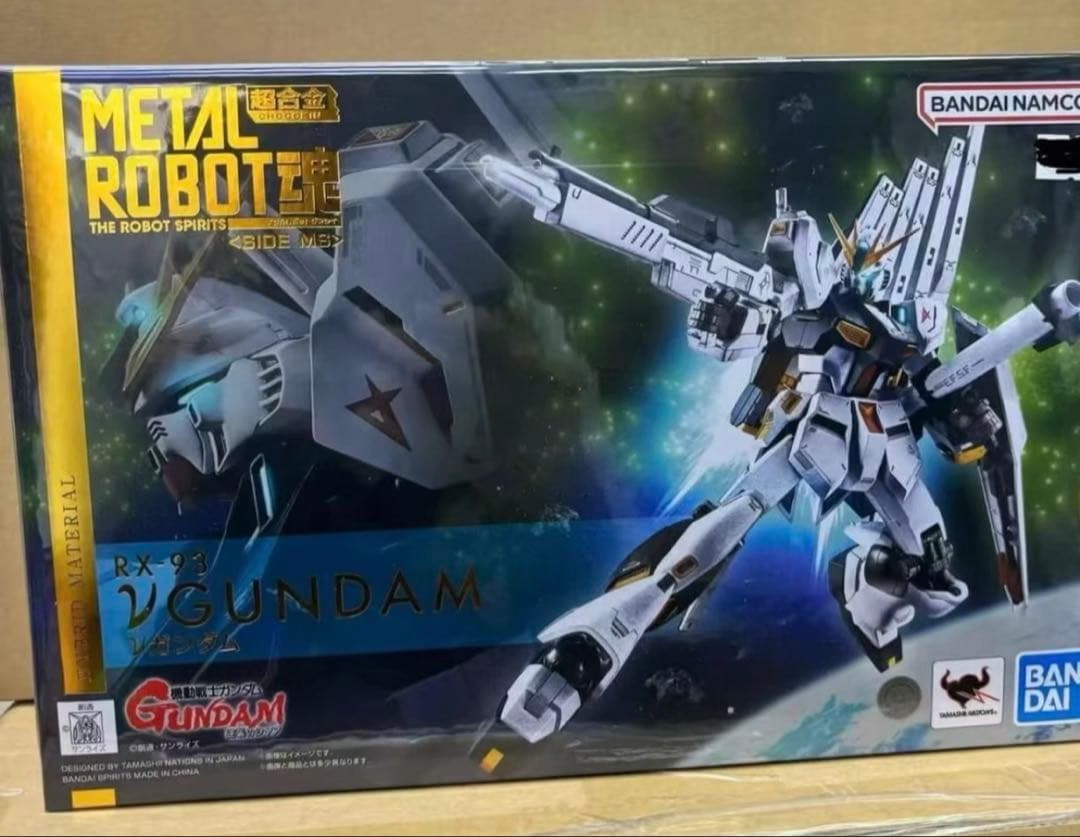 新品未開封　送料無料 L ROBOT魂　νガンダム@