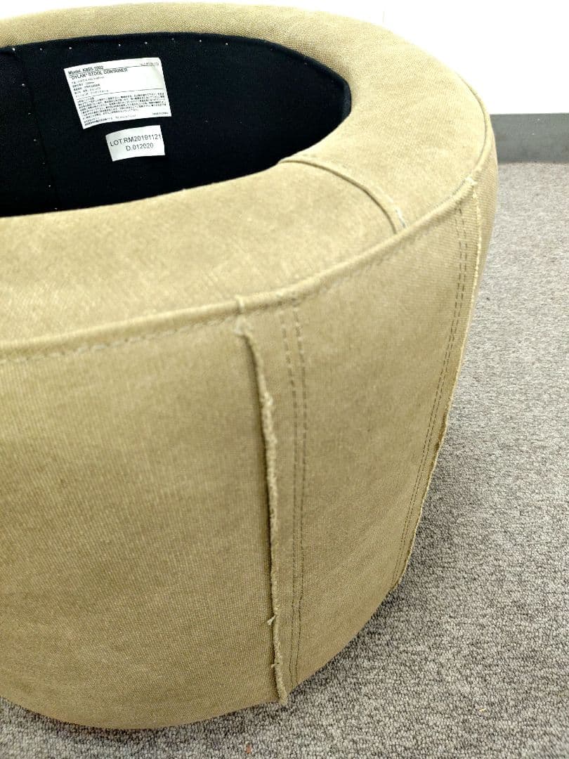 廃盤品 DULTON ダルトン ディランスツール コンテナ K855-1002