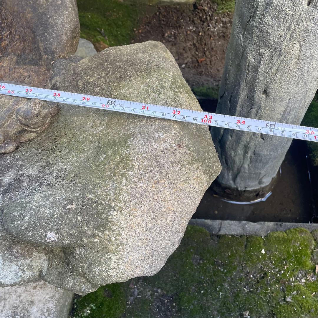 【引取限定】天然石製 手水鉢 水鉢【亀の彫刻付き】