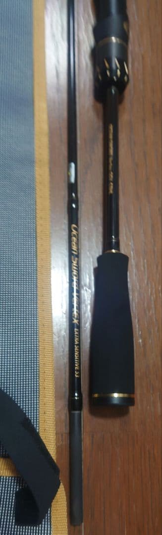 Ocean Sword Vertex 53ml オーシャンソード ヴァーテックス