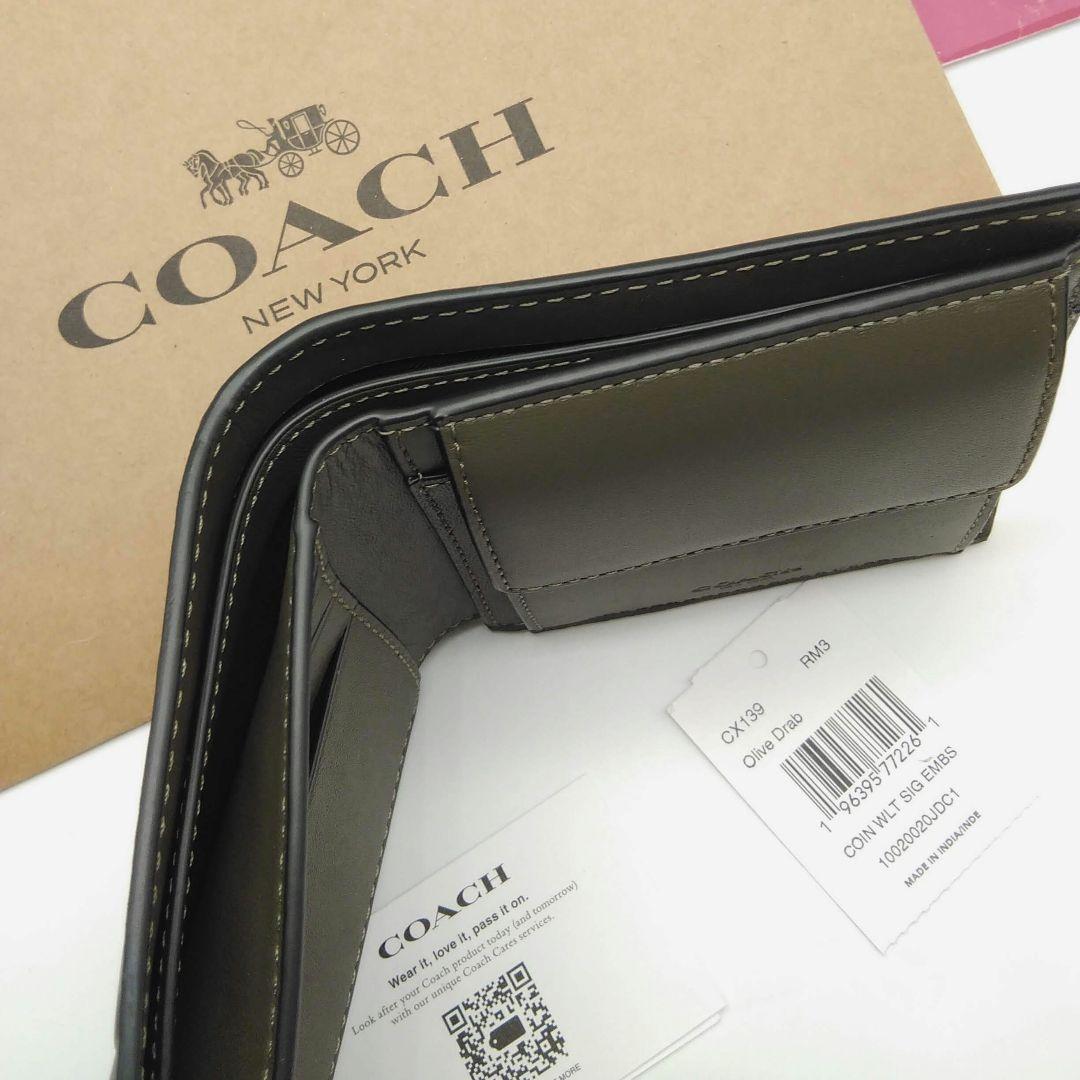 新作　新品　COACH　折り財布　メンズ　人気の小銭入れ付き　シグネチャーレザー