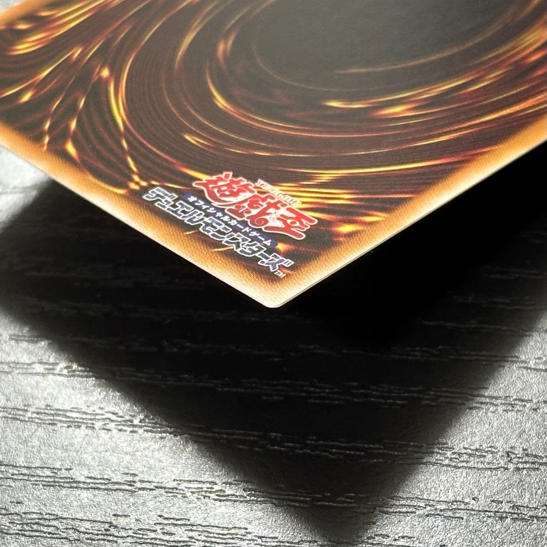 遊戯王 霆王の閃光 プリズマ 日版