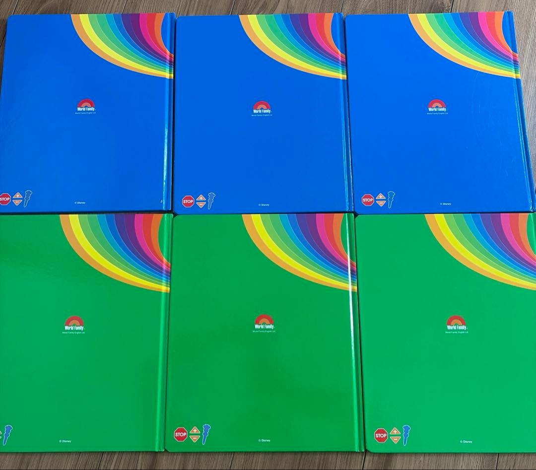【最新版】DWE ディズニー英語システム　絵本　12冊セット