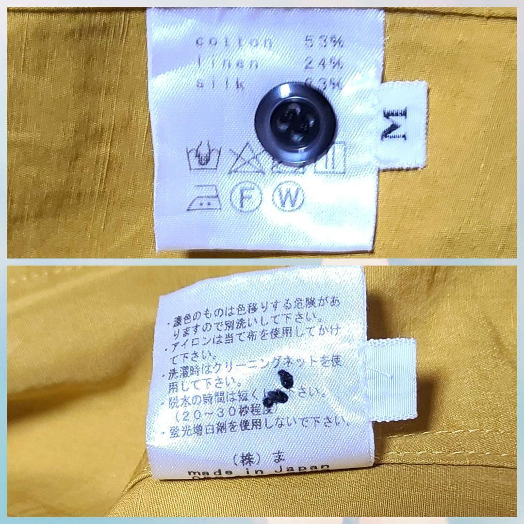 【美品】近年モデル　ハザマ　経年真価のシャツ　ライトアウター　オーバーサイズ　M