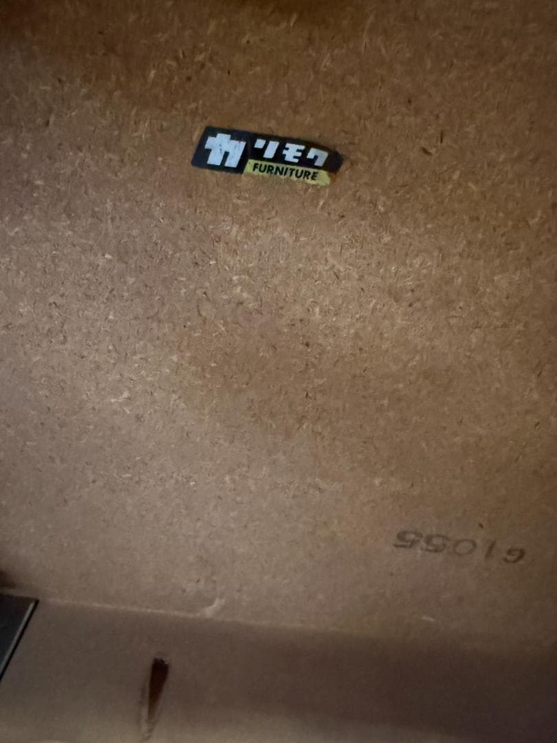 karimoku オールドカリモク コロニアル サイドテーブル