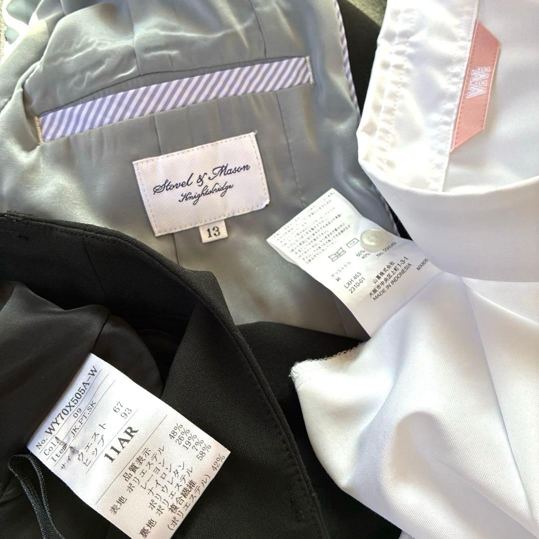 美品◎はるやま リクルートスーツ レディース 3点セット ウォッシャブル