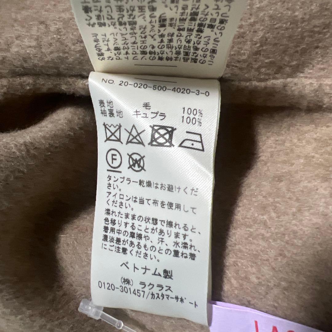 値下げしました Deuxieme Classeベージュ ロングコート サイズ38