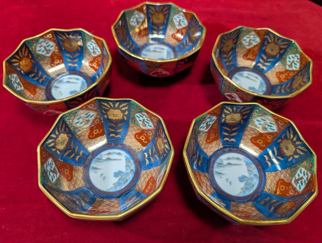 青藍窯　古伊万里　小鉢5客