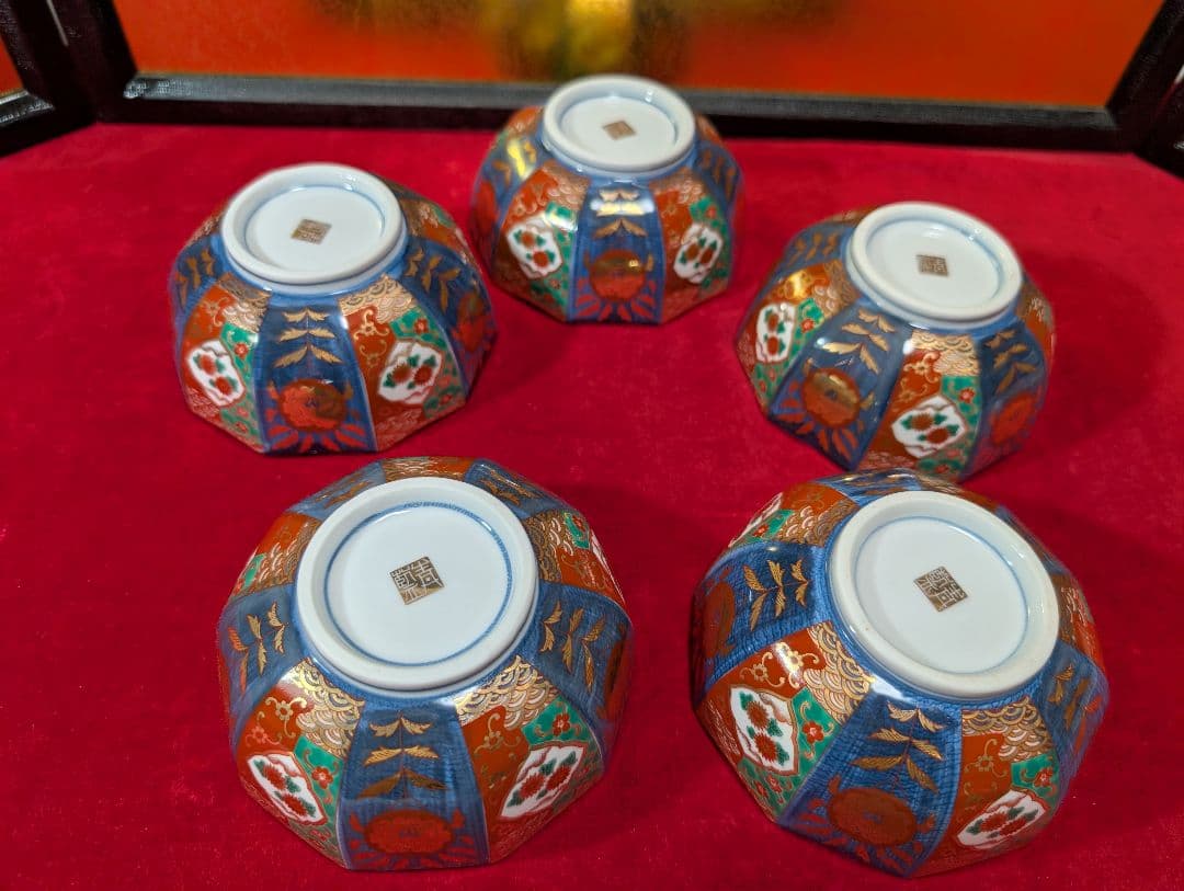 青藍窯　古伊万里　小鉢5客