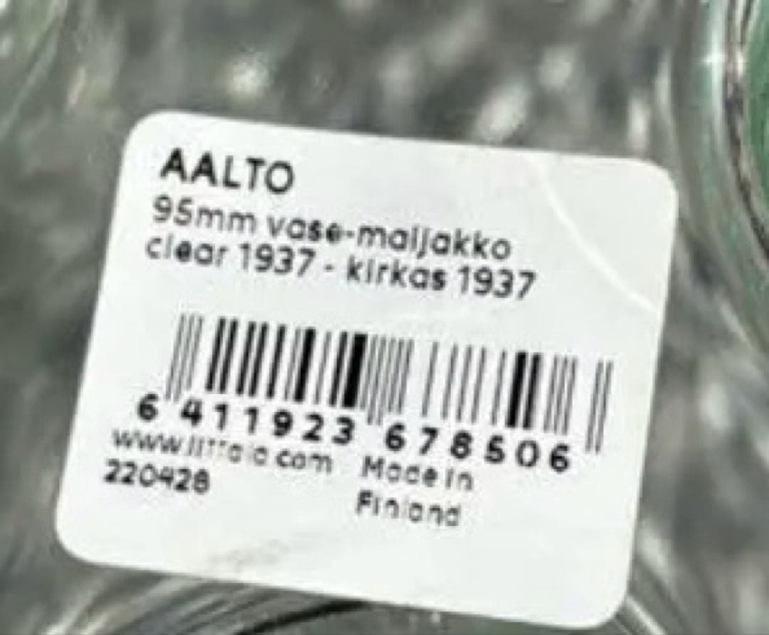 イッタラ　アアルト ベース　95mm クリア1973 イッタラ展