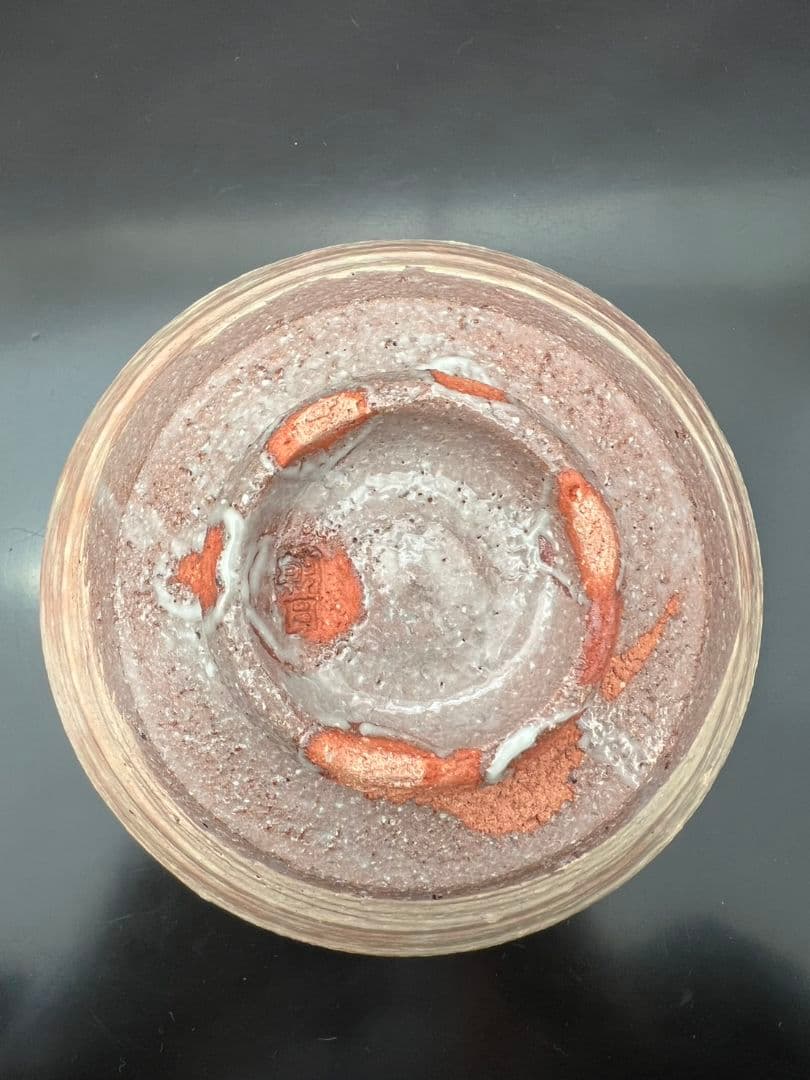 幡師刷毛目 茶碗 74代 朝日豊斎 茶道具