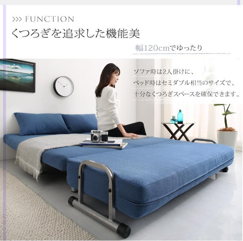モダンデザイン３WAYソファベッド　W120　幅120cm セミダブル レザー調