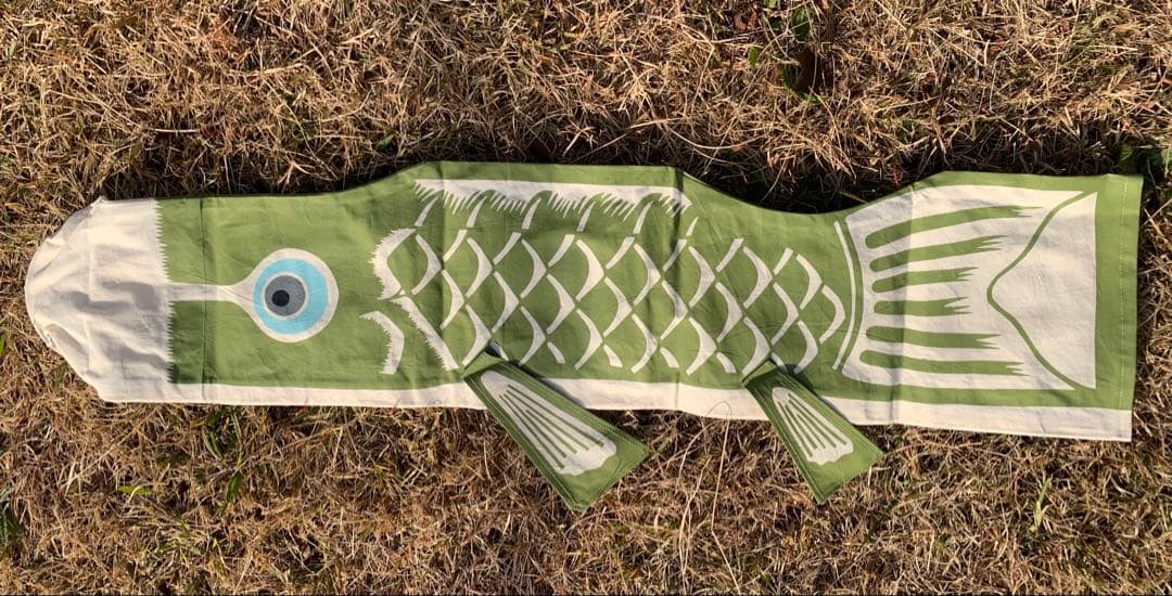 歌川広重「名所江戸百景　水道橋駿河台」手染め豆広重鯉1.1m子鯉紫セット鯉のぼり