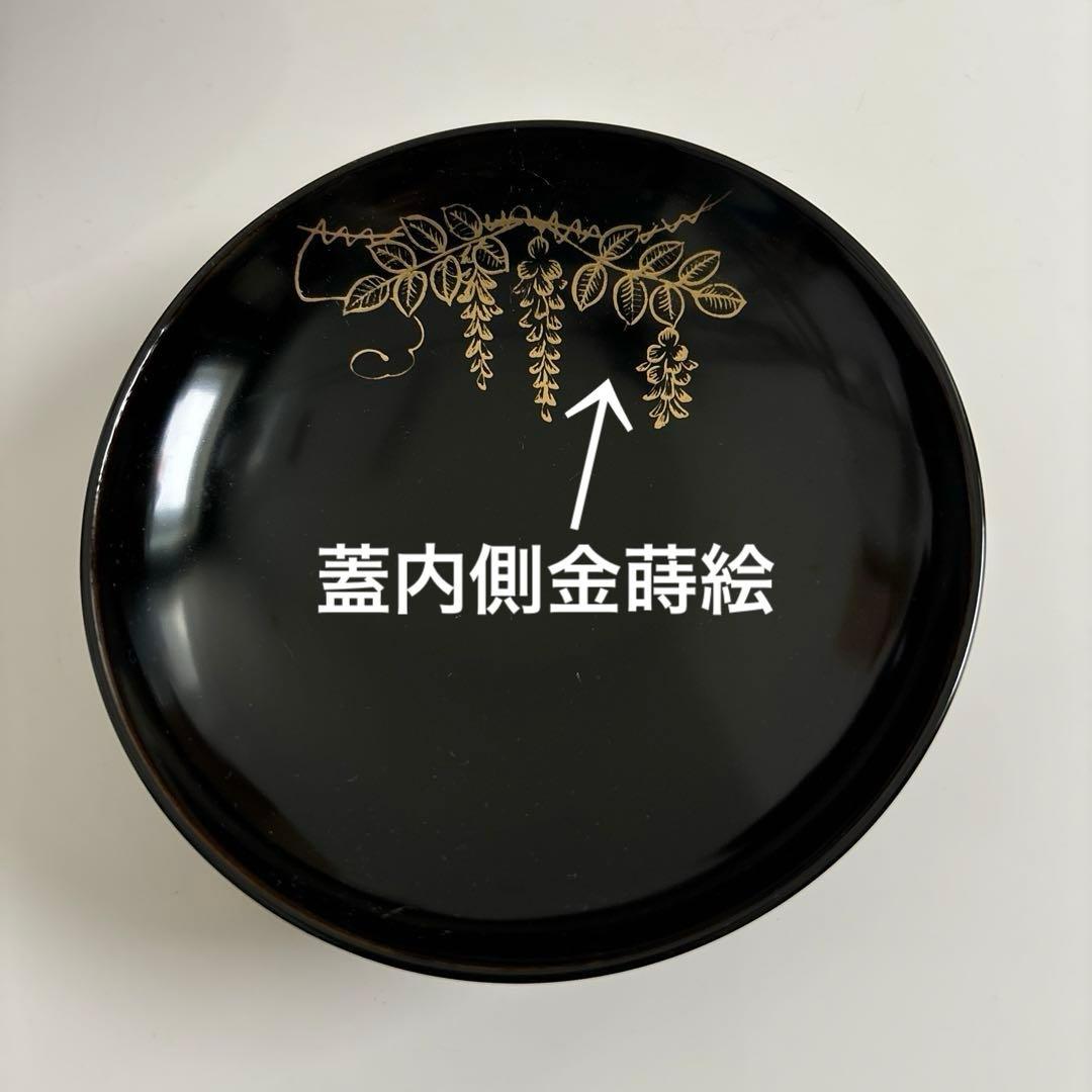 ✴︎昭和レトロ・輪島塗・辰三作・特選うるし塗・蓋付きお吸い物椀 10客・未使用✴︎