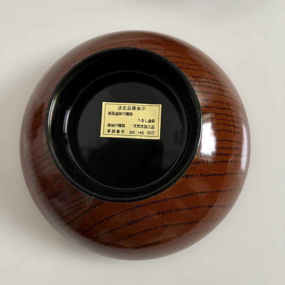 ✴︎昭和レトロ・輪島塗・辰三作・特選うるし塗・蓋付きお吸い物椀 10客・未使用✴︎