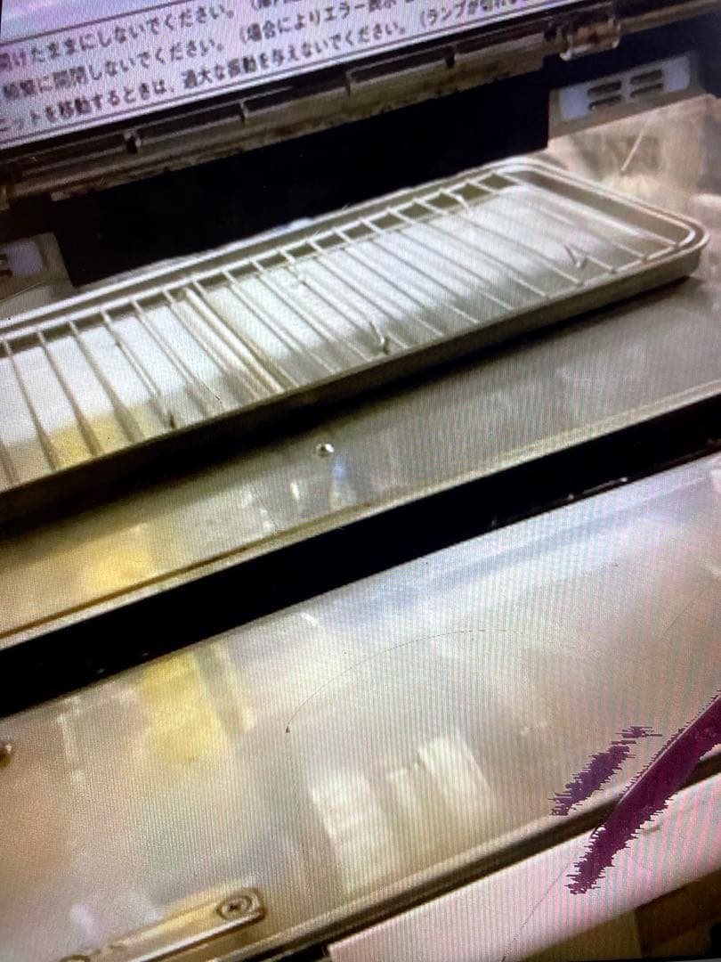 ホットショーケース　ジャンク品