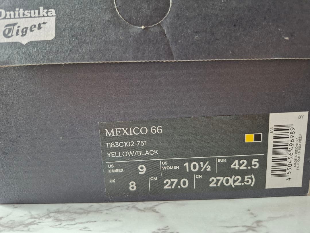 Onitsuka Tiger Mexico 66 イエロー