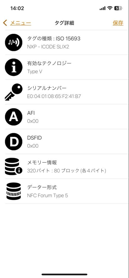 現行✨ ボッテガヴェネタ 折財布 ディエゴ イントレチャート オリーブ レザー