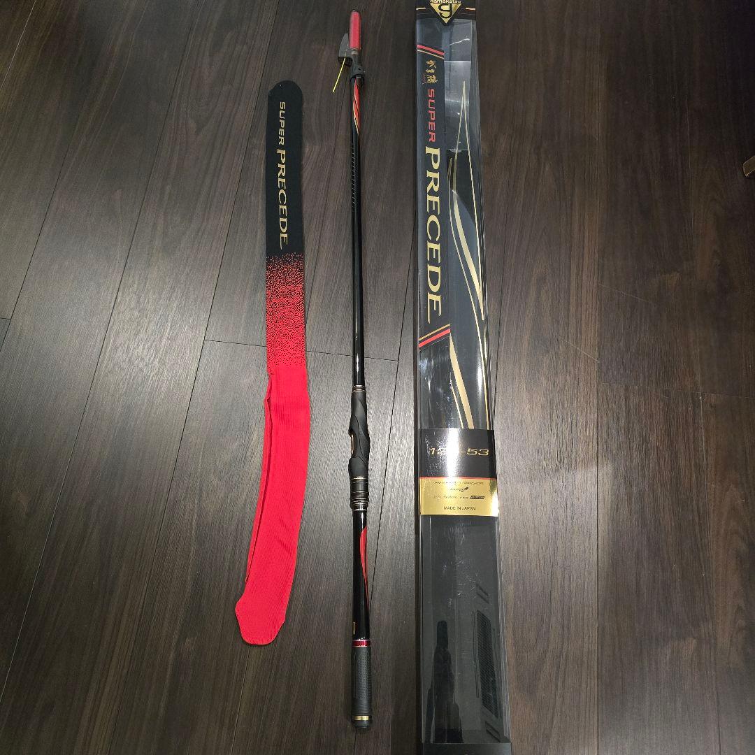 がまかつ　がま磯スーパープレシード125-53