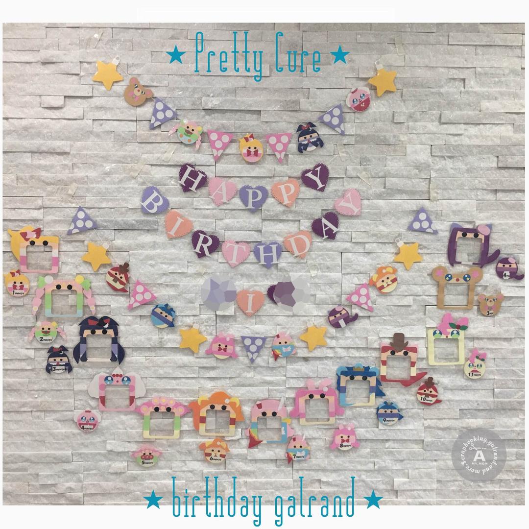 マリメッコ様✩⋆確認専用ページ