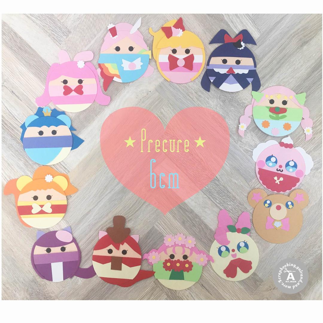 マリメッコ様✩⋆確認専用ページ