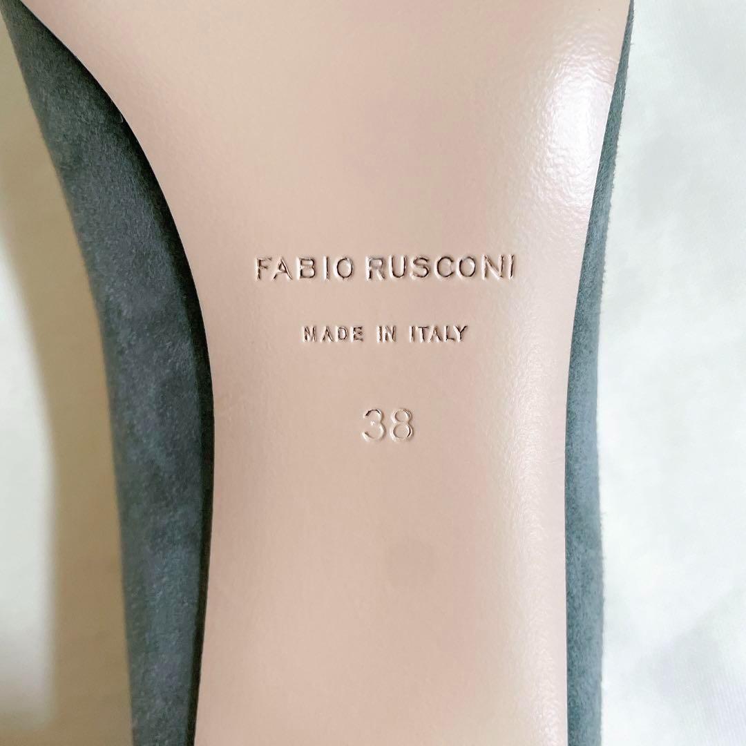 【箱付き未使用品】ファビオルスコーニ　スウェードパンプス　ラウンドトゥ　レザー