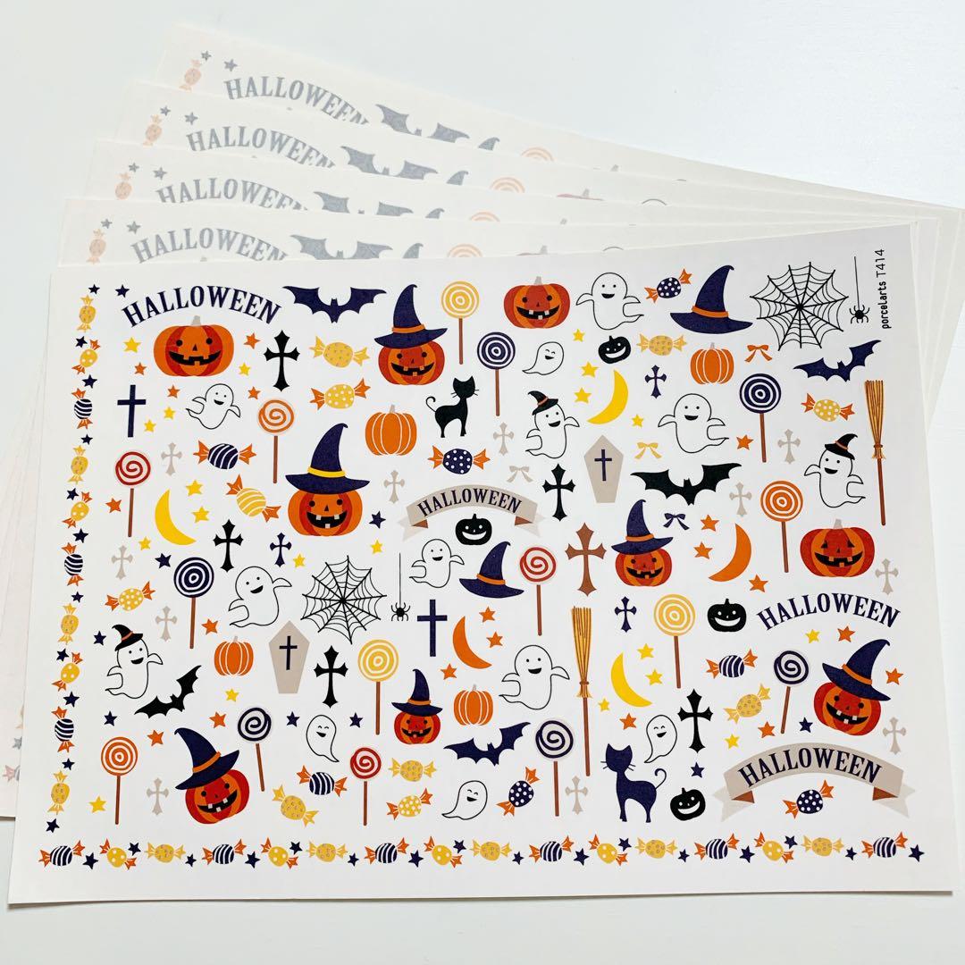 ヴォーグ社　ハロウィン転写紙　T414  5枚セット