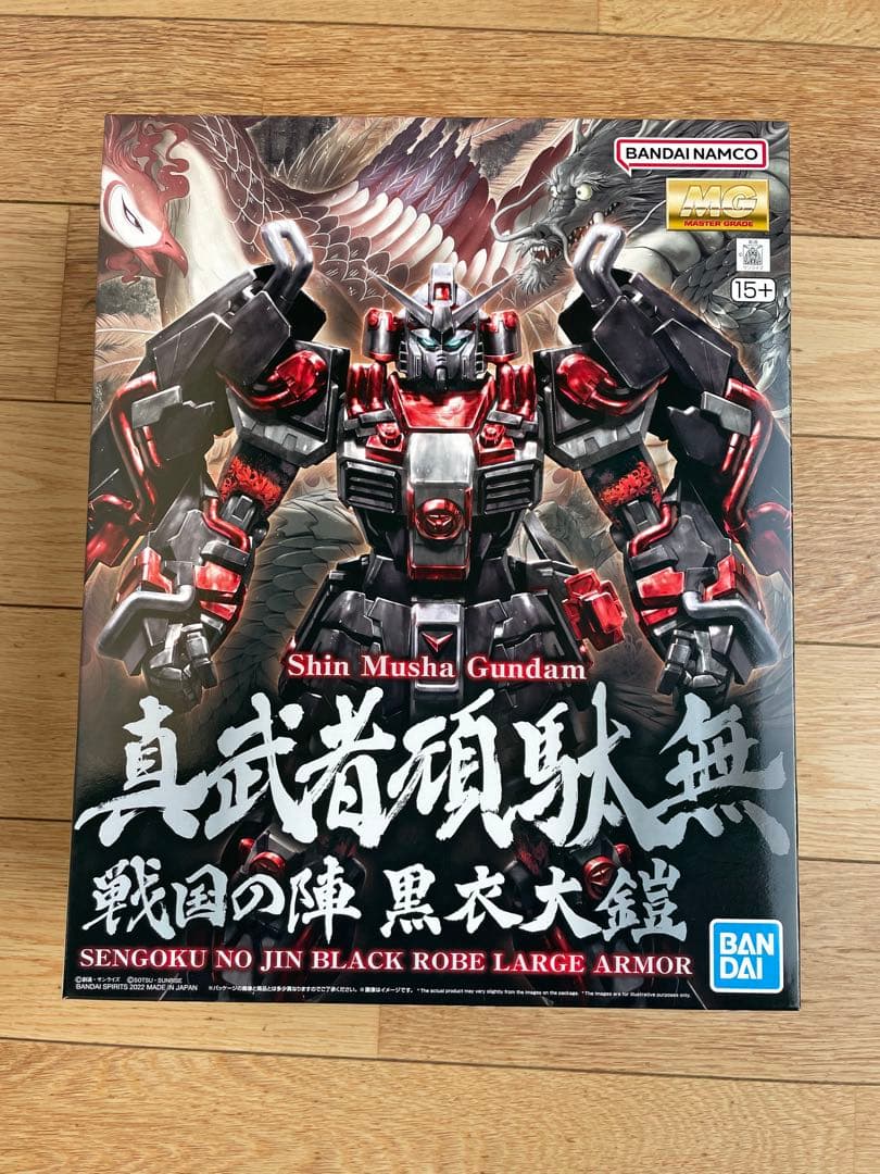 海*璃様 【新品】バンダイ MG 真武者頑駄無 戦国の陣 黒衣大鎧 プレバン限定