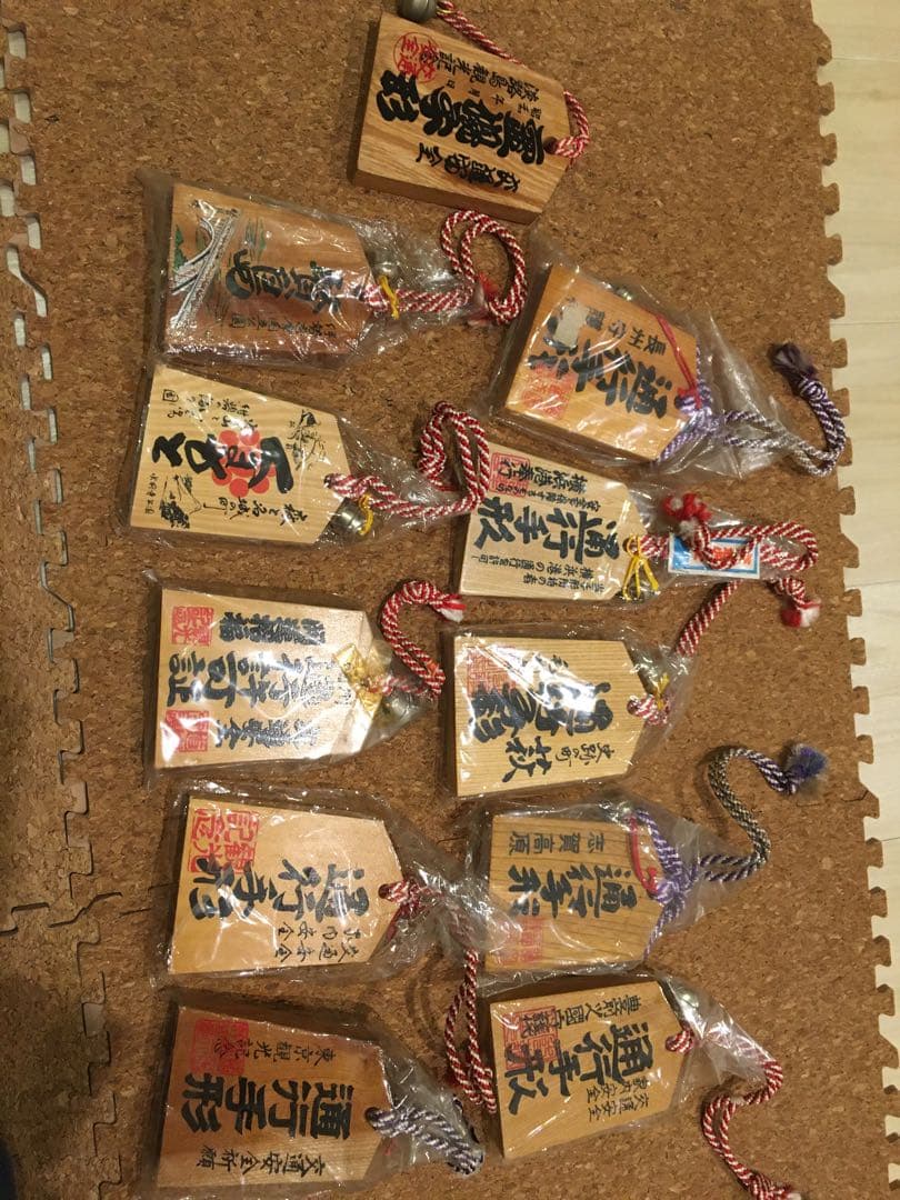 閲覧用