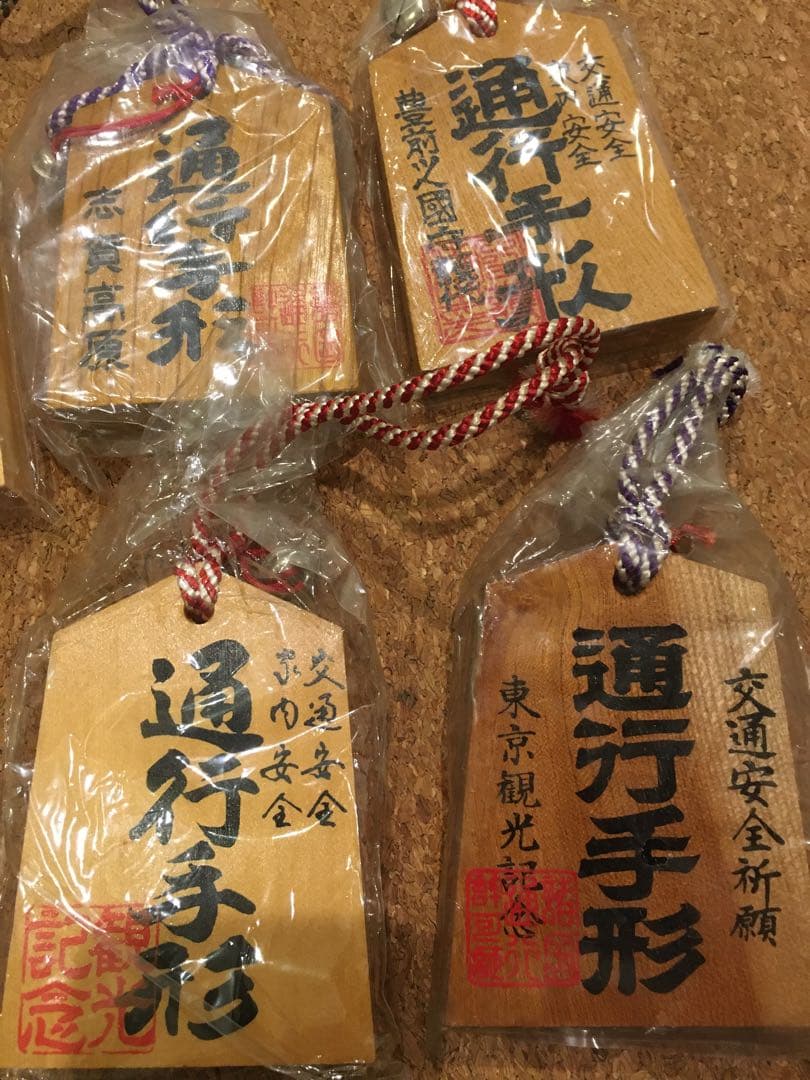 閲覧用