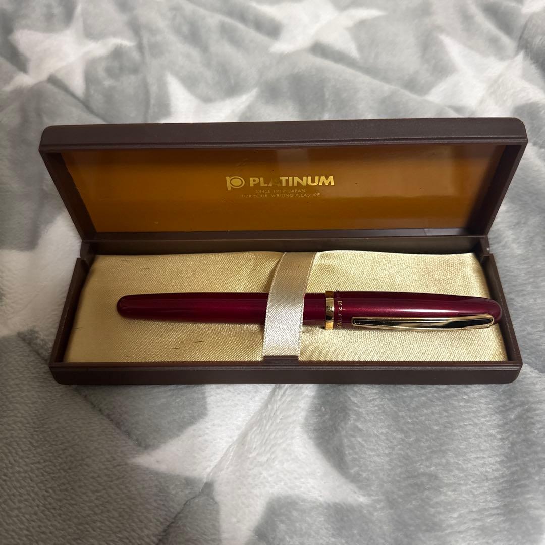 PLATINUM バーガンディ万年筆 専用ケース付き