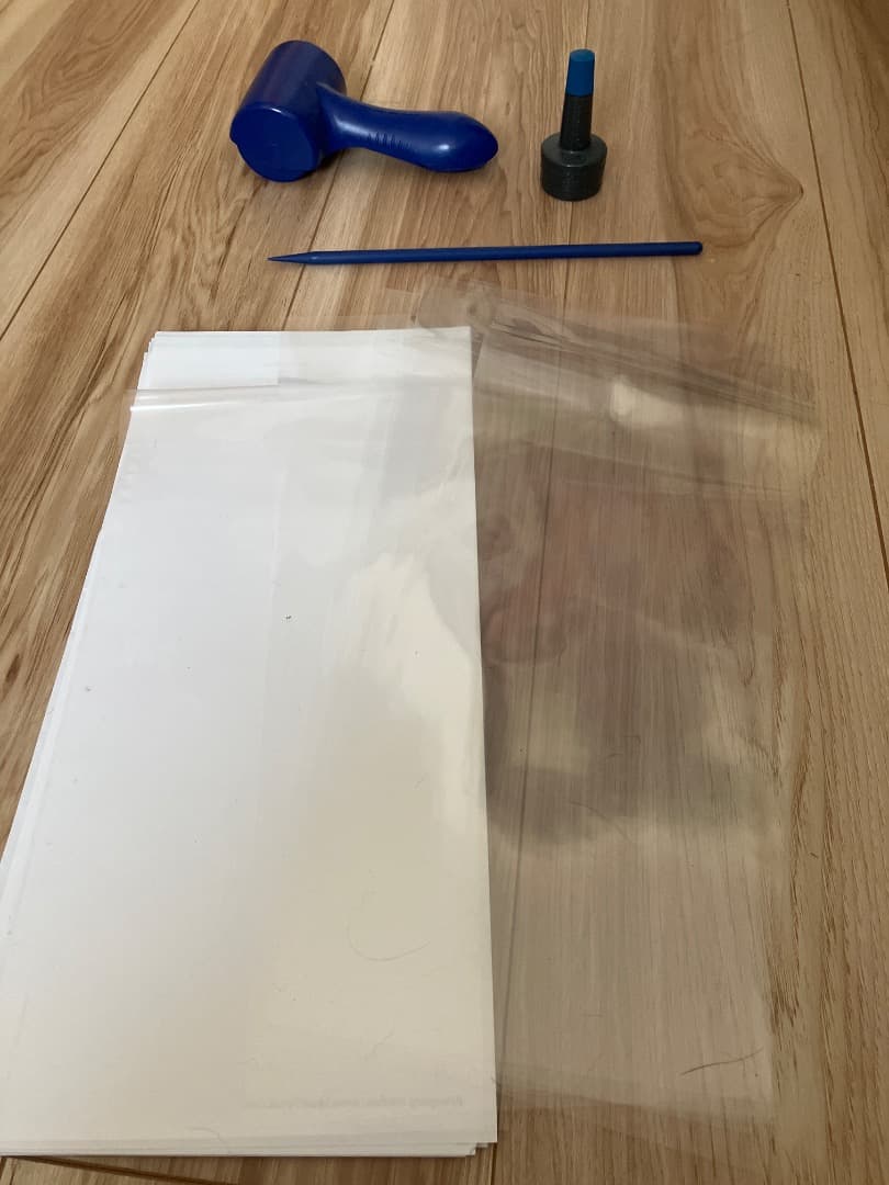 フットプリンター