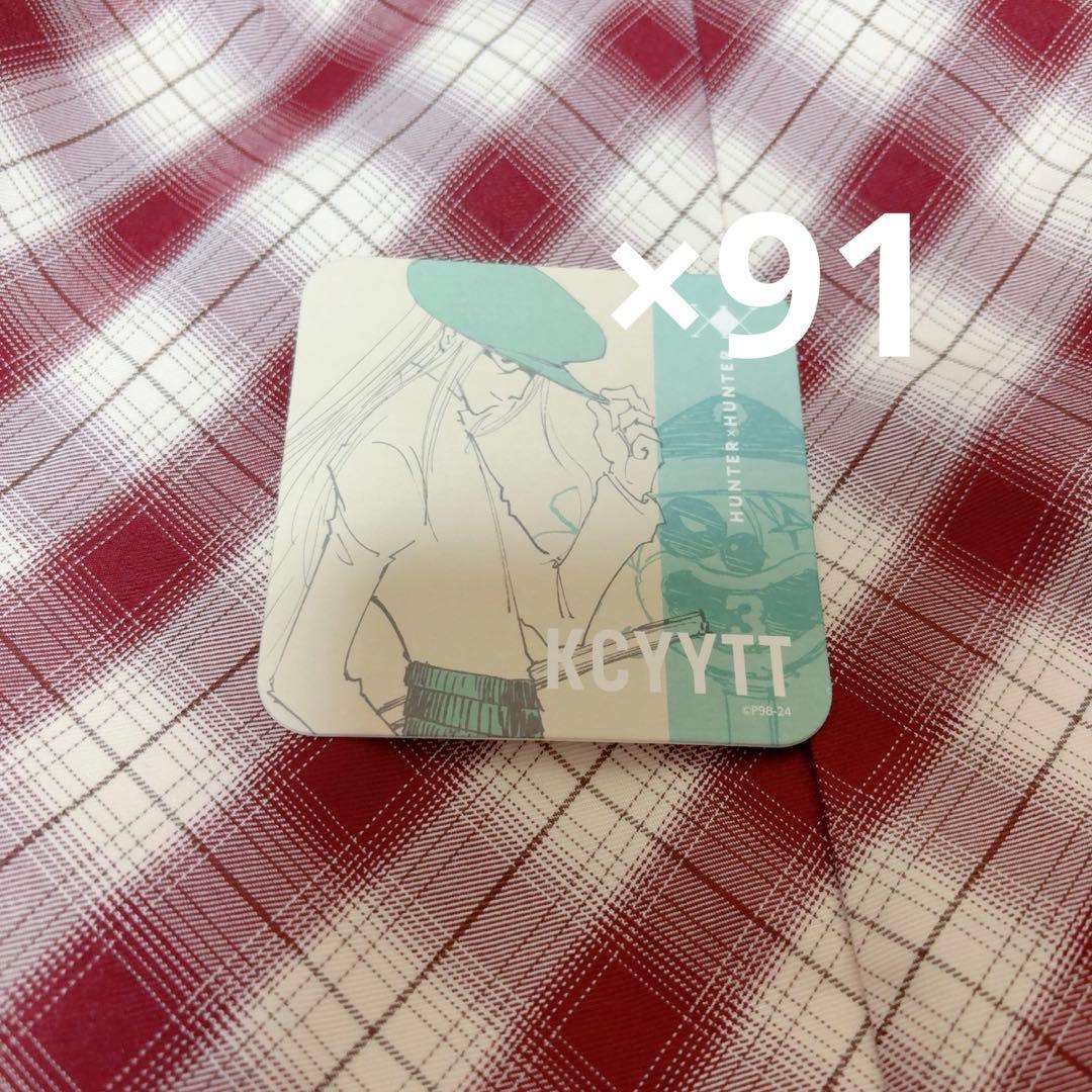 ハンターハンター カイト コースター HUNTER × HUNTER