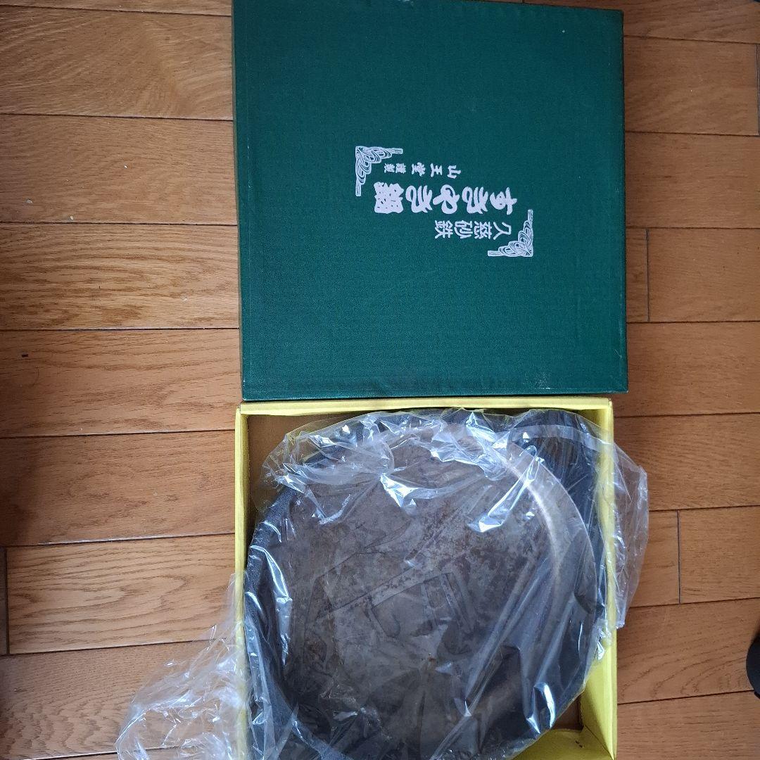 久慈砂鉄/すきやき鍋