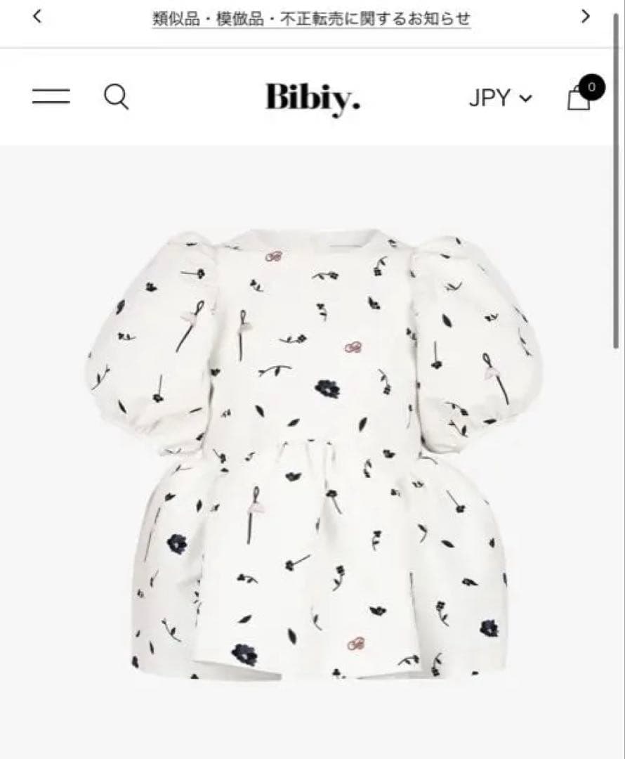 トップス Bibiy.