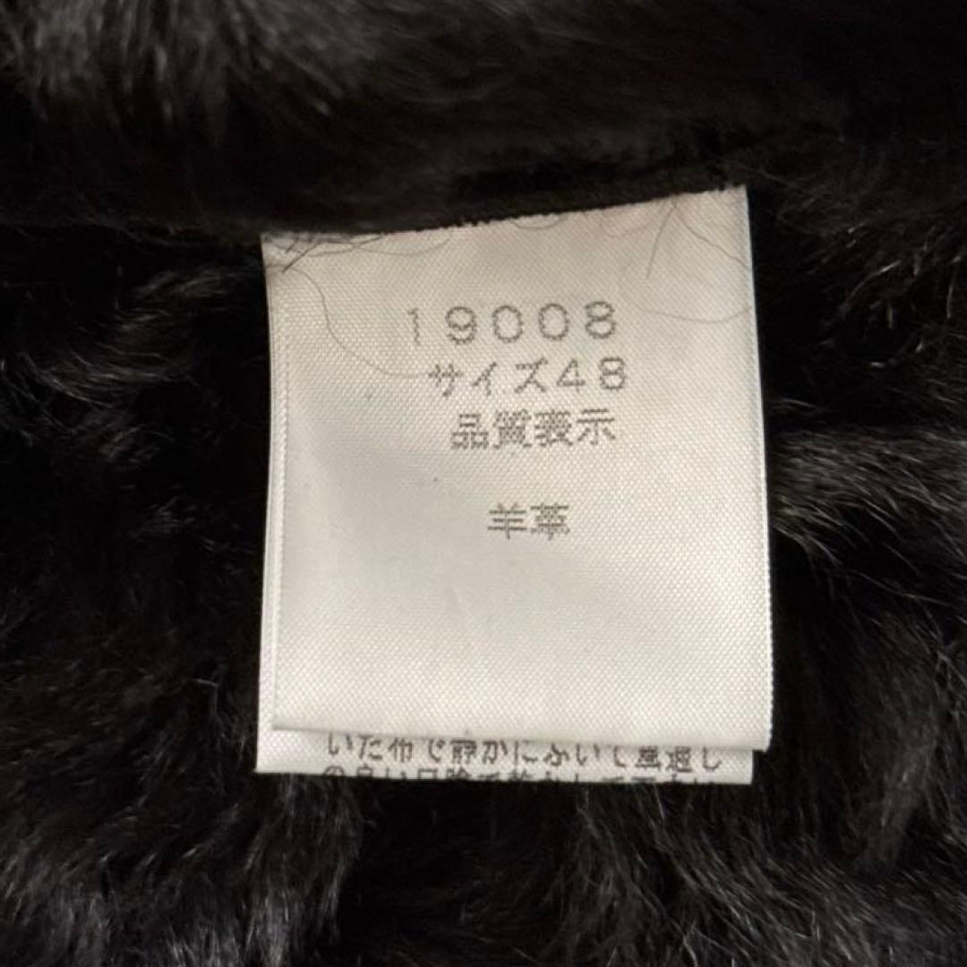 ジャケット・アウター archive shellac mouton leather jacket