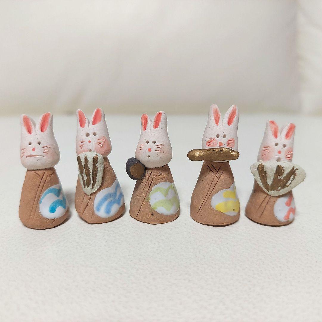 ◆濱田ひろこさん作 うさぎ 雛人形 陶器 創作陶房ひろこ