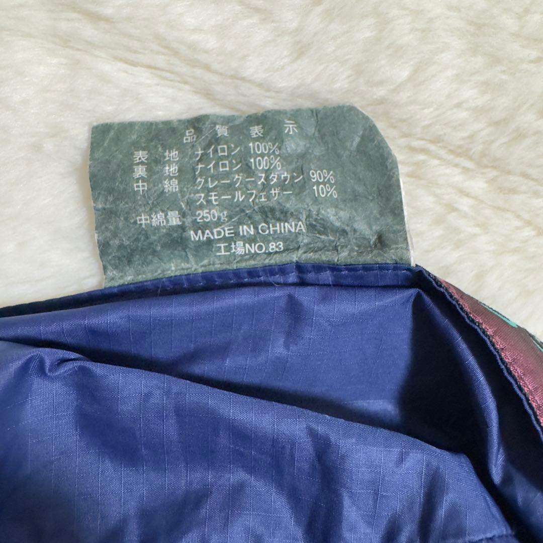 美品モンベル　ウルトラライトダウンハガー　シュラフ　クリーニング済