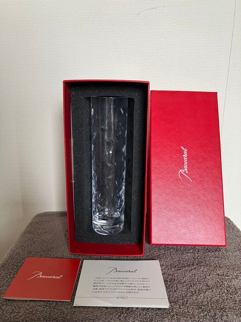 バカラ 花瓶 クリスタルガラス 高さ20 オルグ　ORGUE baccarat