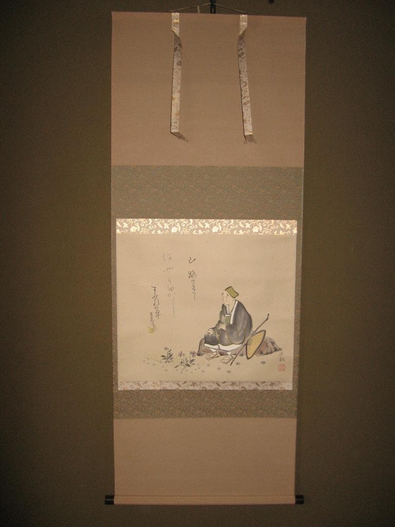 掛軸　松尾芭蕉『旅の四季』　小栗千秋筆