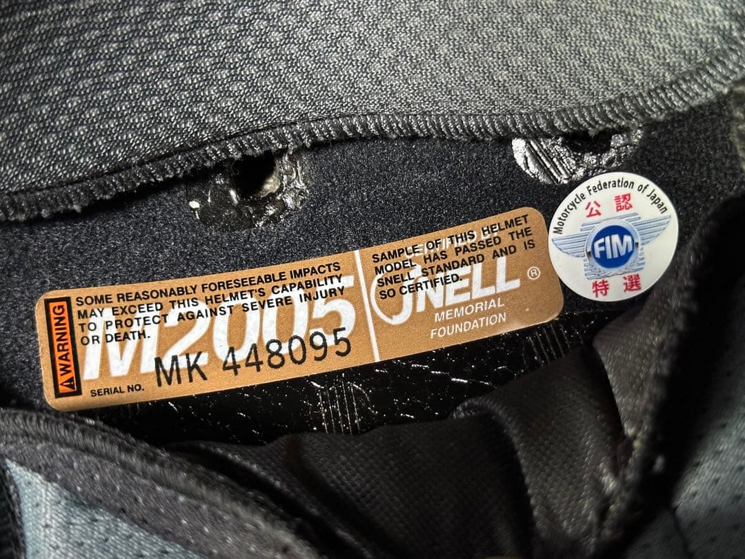 Arai / TOUR CROSS 2 / ツアークロス ラスター 【すぐ発送】