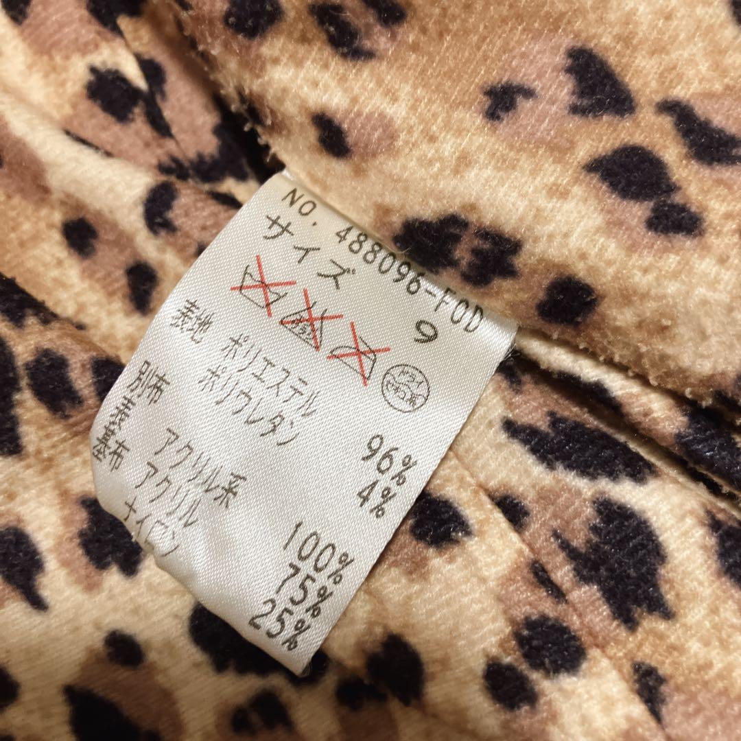 ✨美品✨伊太利屋　ファーフード付　キルティング　ロングコート　レオパード柄