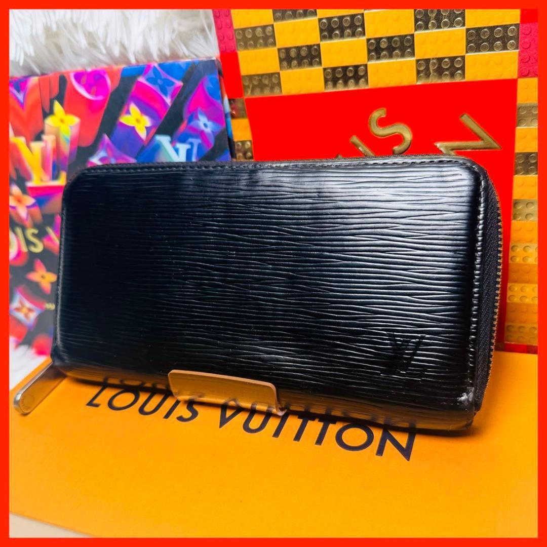 【セール！】 ルイヴィトン 長財布 エピ ラウンドファスナー ジッピーウォレット